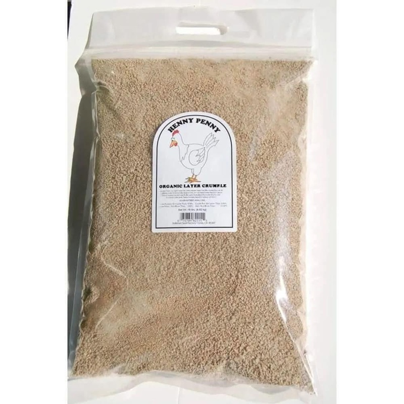 Volkman Seed Company Layer Pellet Blend Chicken Treat 8 lb