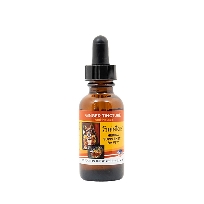 Shintos Herbal Supplement  Ginger Tincture for Pets (1 oz)  Anti-Nausea Support