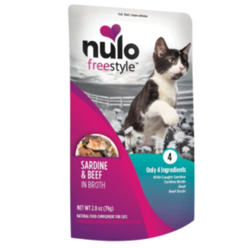 Nulo Grain-Free Sardine & Beef in Broth Cat Food Topper, 2.8oz