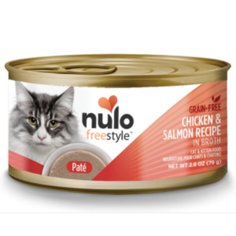 Nulo Freestyle Grain-Free Chicken & Salmon Pate Recipe Wet Cat Food, 2.8 oz