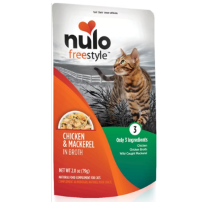 Nulo Grain-Free Chicken & Mackerel in Broth Cat Food Topper, 2.8oz