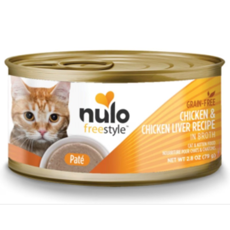 Nulo Freestyle Grain-Free Chicken Liver Pate Recipe Wet Cat Food, 2.8 oz