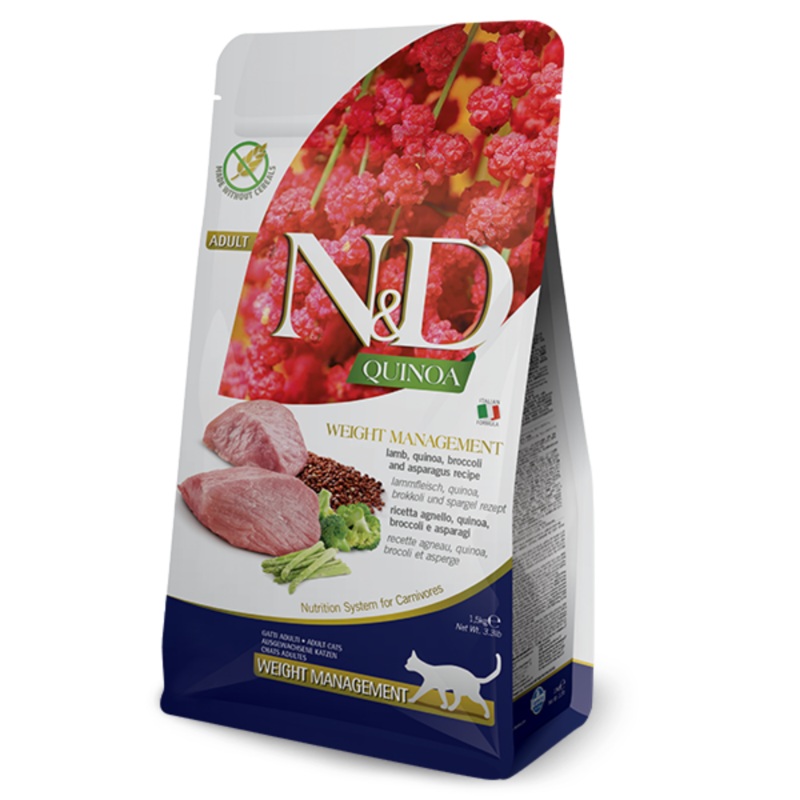 Farmina N&D Quinoa Weight Management Lamb Dry Cat Food 3.3 lbs