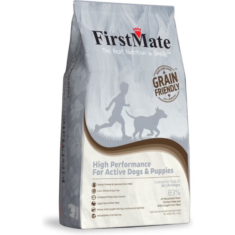 FirstMate Grain Friendly High Performance Puppy Food 5 lbs