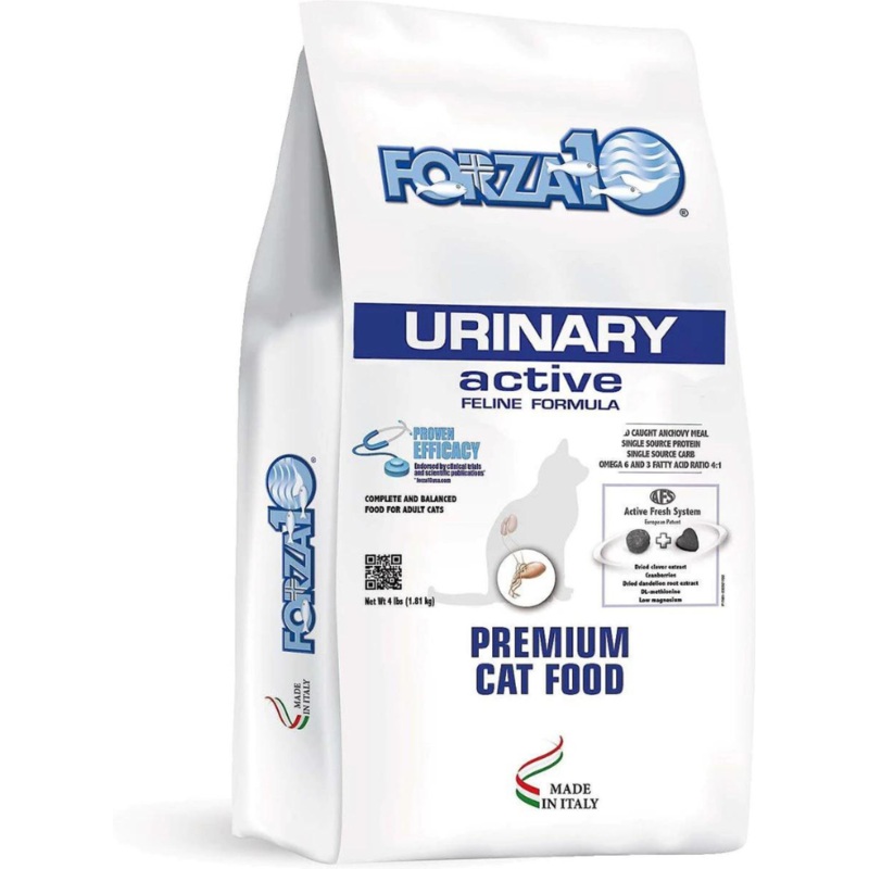 Forza10 Nutraceutic Active Urinary Dry Cat Food 4 lbs OLD