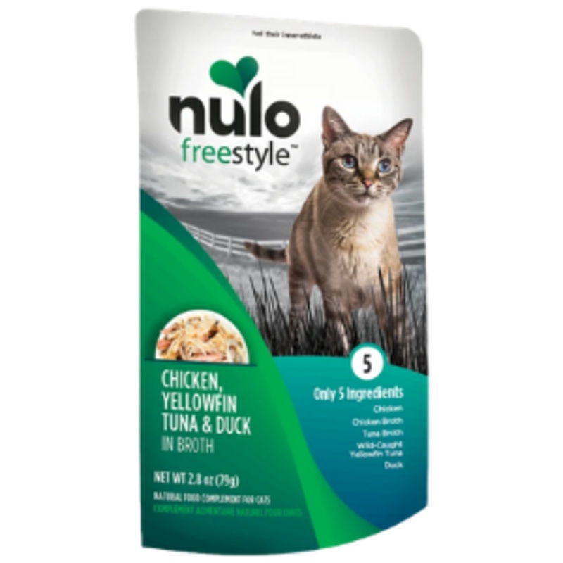 Nulo Grain-Free Chicken & Yellowfin Tuna in Broth Cat Food Topper, 2.8oz