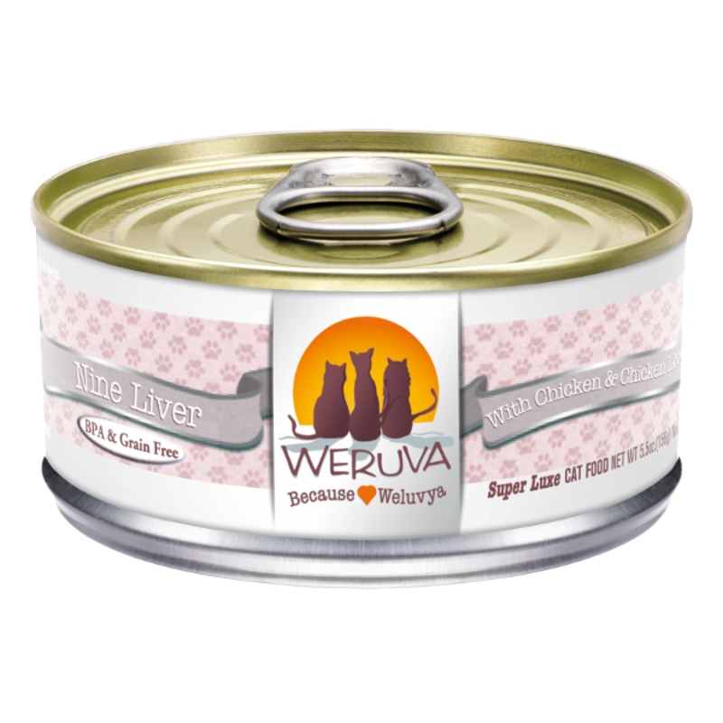 Weruva Classics Amazon Livin Chicken & Chicken Liver Recipe in Gravy Canned Cat Food 3 oz