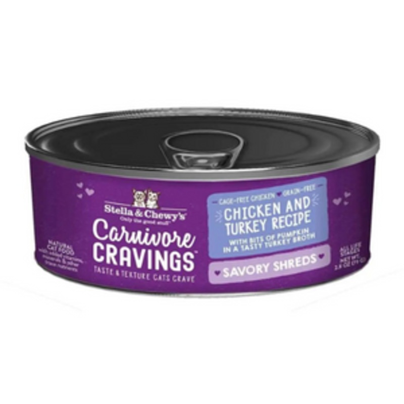 Stella & Chewy’s Carnivore Cravings Savory Shreds Chicken & Turkey Recipe Cat Food 2.8 oz