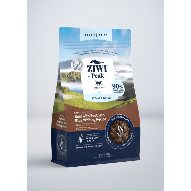 ZIWI Peak Steam & Dried Beef with Southern Blue Whiting Recipe Air-Dried Cat Food 1.8 lb